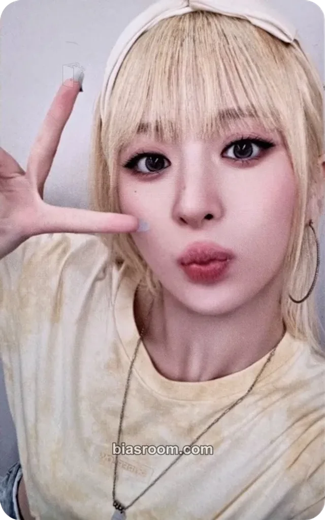Huh Yunjin LE SSERAFIM Made My Night K-pop photocard