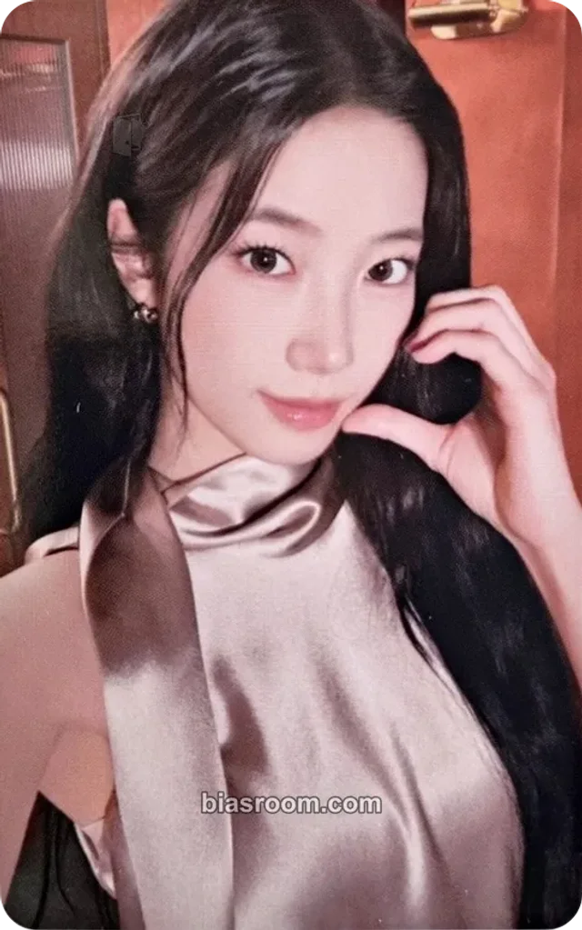 Kazuha LE SSERAFIM Made My Night K-pop photocard