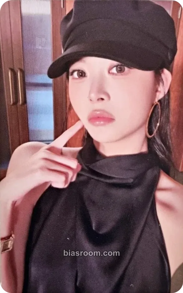 Hong Eunchae LE SSERAFIM Made My Night K-pop photocard