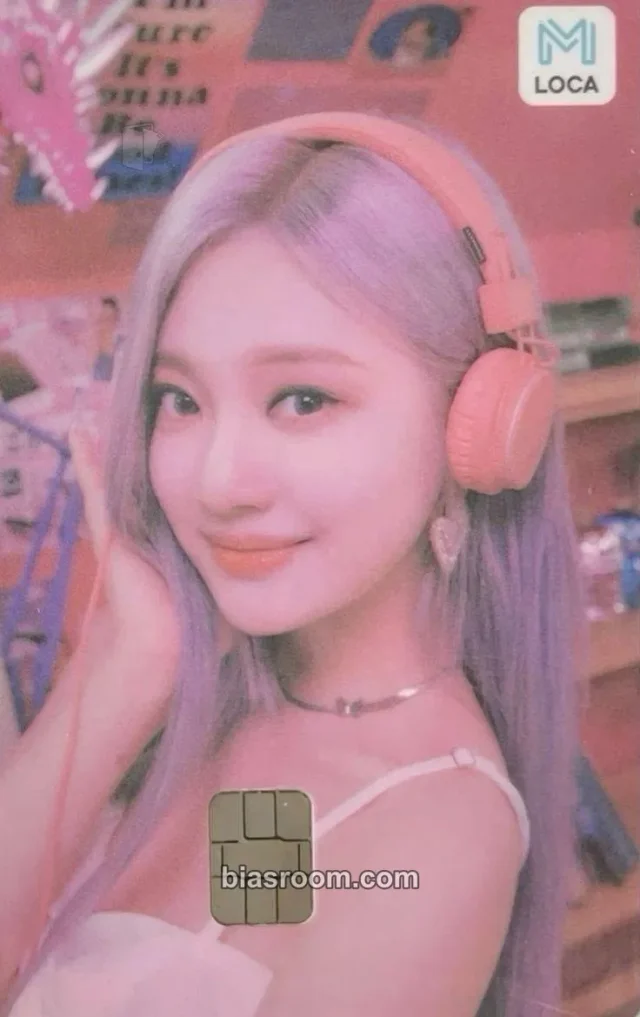 Ningning aespa Life's Too Short K-pop photocard