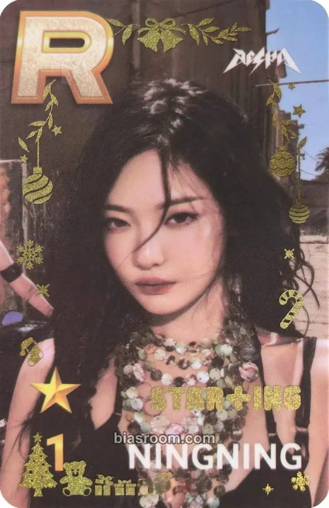 Ningning aespa SuperStar SMTown Pop-Ups K-pop photocard