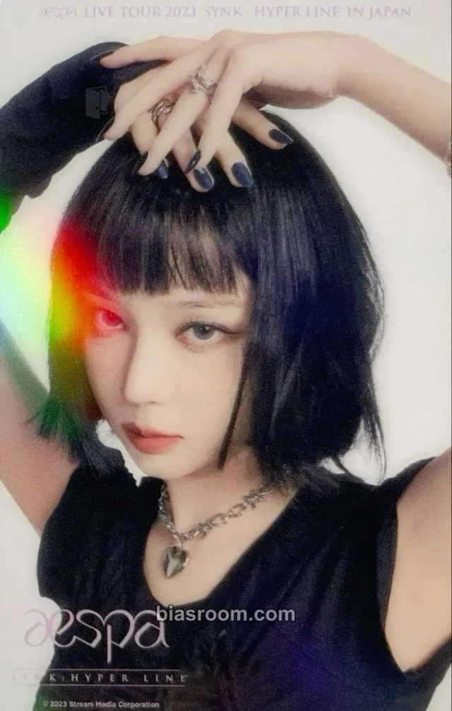 Winter aespa SYNK : HYPER LINE K-pop photocard