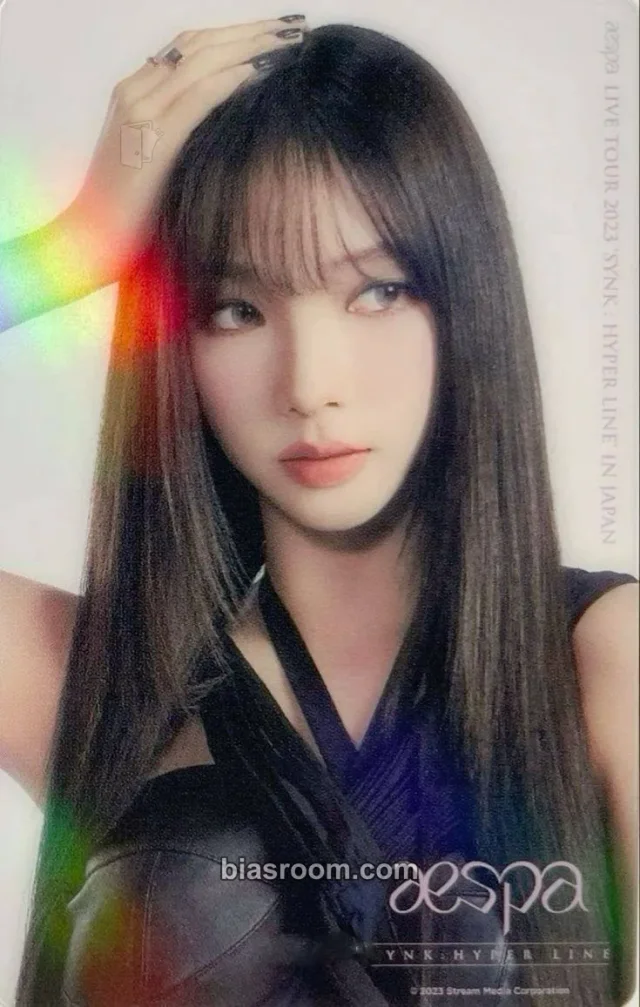 Karina aespa SYNK : HYPER LINE K-pop photocard