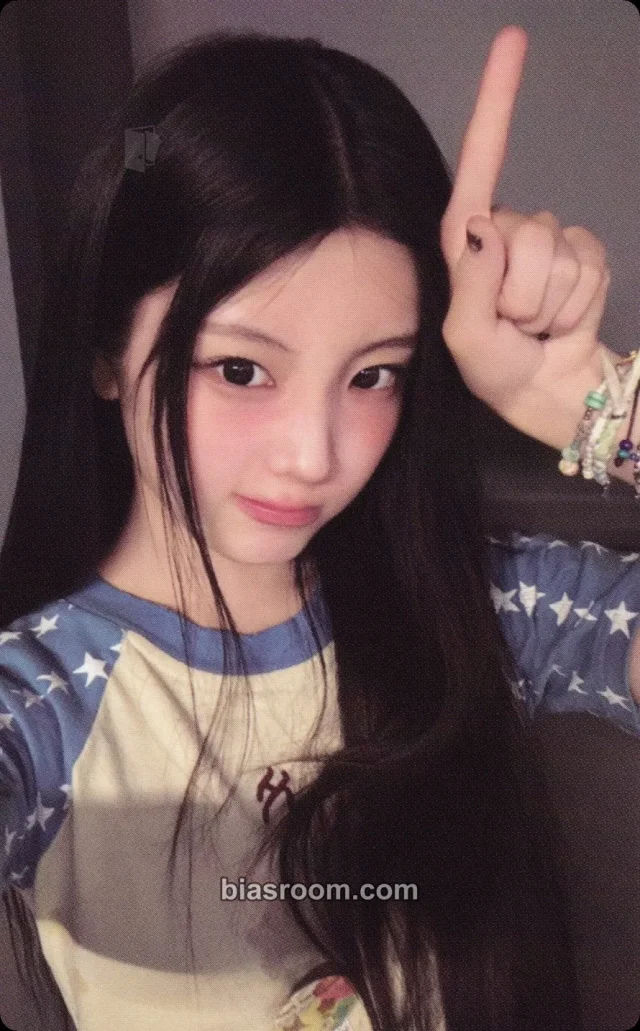 Wonhee ILLIT BREAK EVEN K-pop photocard