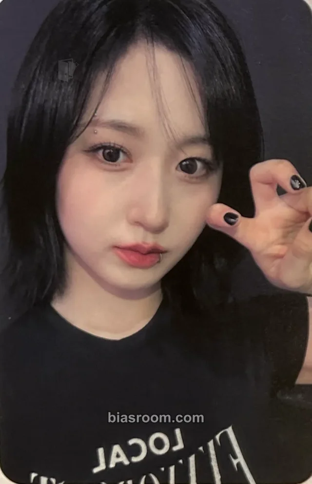 Haewon NMIXX Fe3O4: STICK OUT K-pop photocard