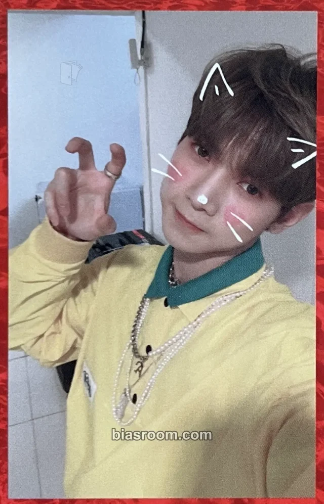 Photocard K-pop di Yeosang ATEEZ TREASURE EP.3 : One To All