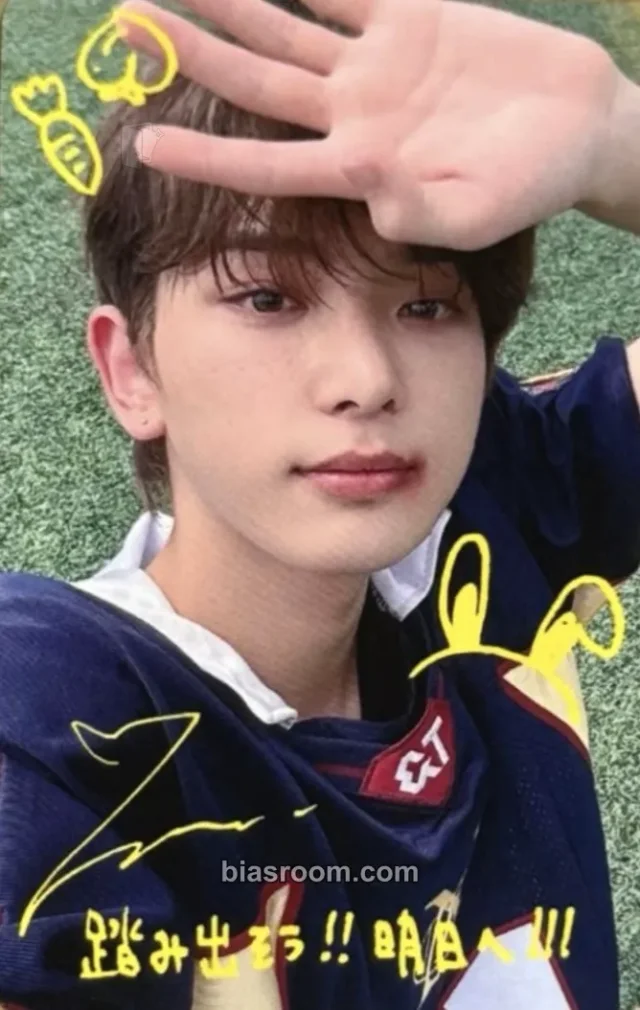 Harua &TEAM First Howling : NOW K-pop photocard