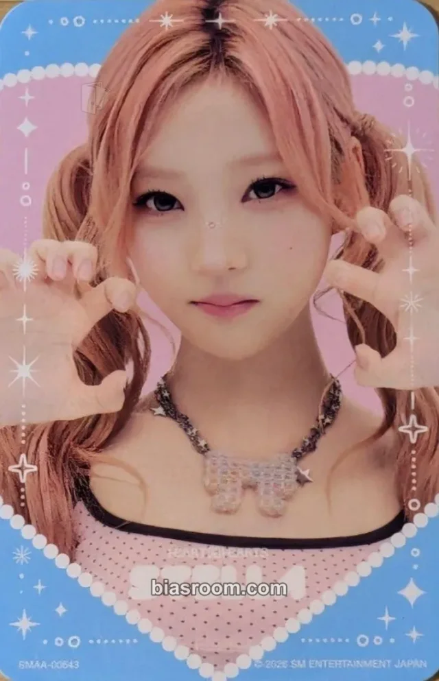 Stella Hearts2Hearts Official Fanclub「S2U JAPAN」 K-pop 小卡