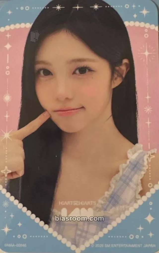 Ian Hearts2Hearts Official Fanclub「S2U JAPAN」 K-pop Photocard