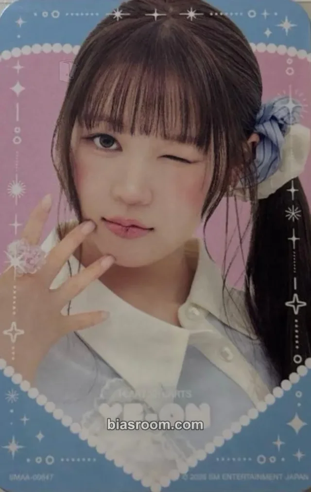 Photocard K-pop Ye-on Hearts2Hearts Official Fanclub「S2U JAPAN」