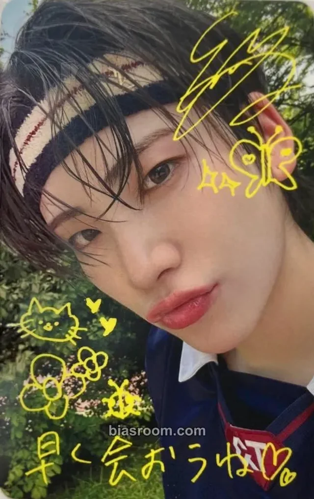 Photocard K-pop di Yuma &TEAM First Howling : NOW 
