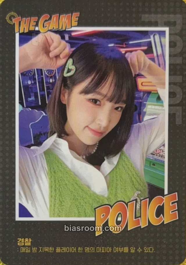 Yena Yena The Game - 2022 Season's GreetingsのK-popフォトカード
