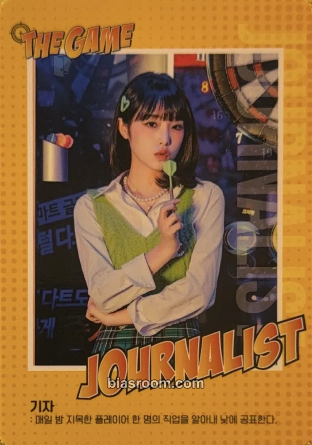 Yena Yena The Game - 2022 Season's GreetingsのK-popフォトカード
