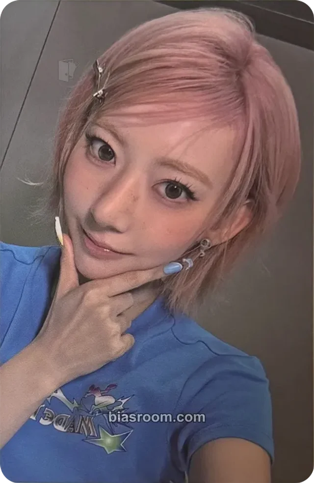 Sakura LE SSERAFIM Made My Night K-pop photocard