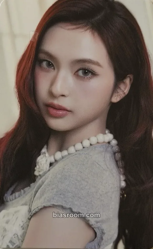 Chiquita BABYMONSTER SUGAR HONEY ICE TEA K-pop photocard
