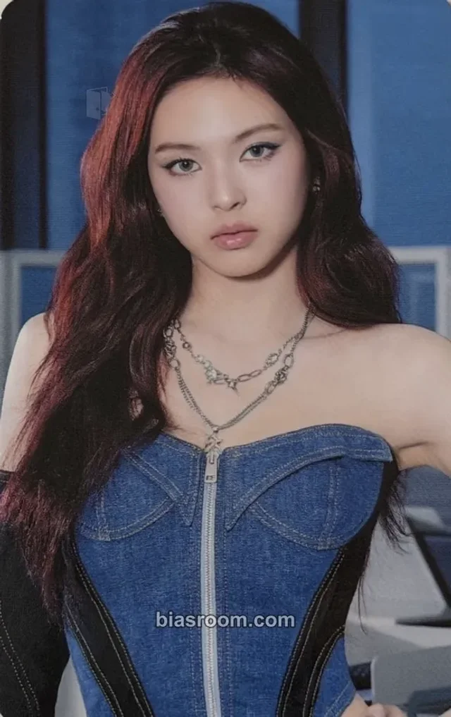 Chiquita BABYMONSTER SUGAR HONEY ICE TEA K-pop photocard