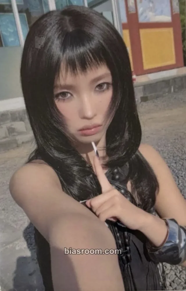 Soyeon i-dle What a Wonderful Life K-pop photocard