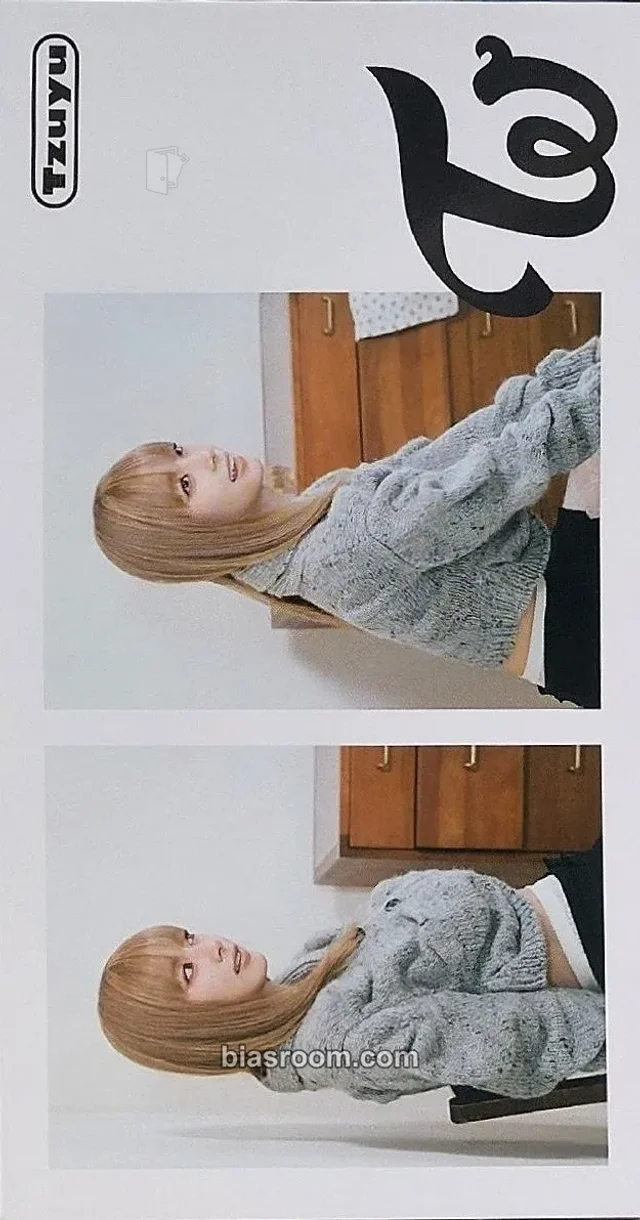 Photocard K-pop di Tzuyu TWICE STRATEGY