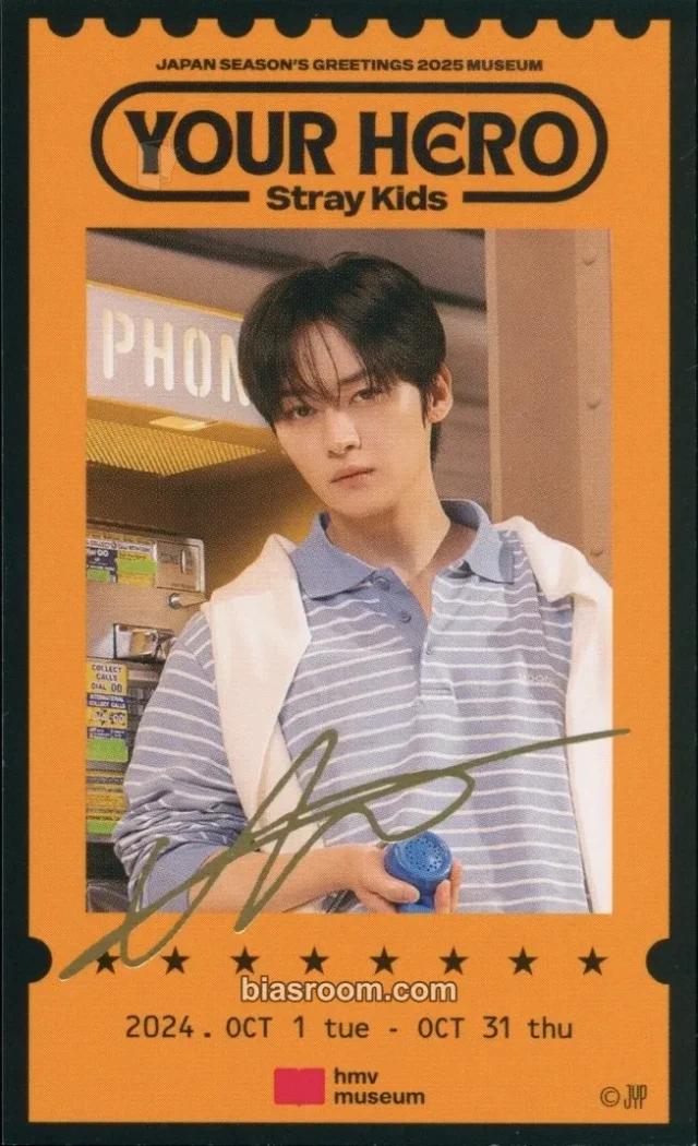 Lee Know Stray Kids 2025 Japan Season's Greetings - Your Hero K-pop Photocard
